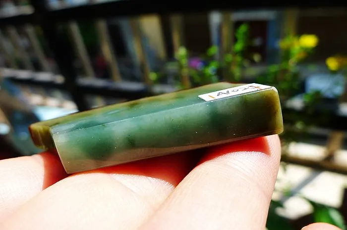 Natural Jade Rough Jadeite Raw (25g,5.2X2.3X0.8cm)