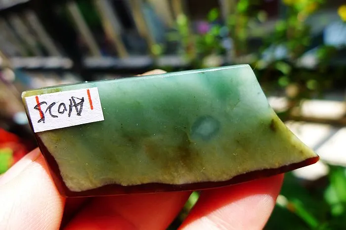 Natural Jade Rough Jadeite Raw (25g,5.2X2.3X0.8cm)