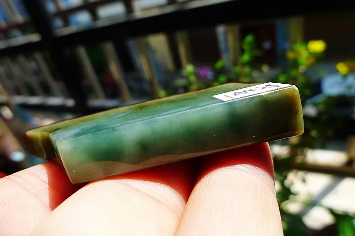 Natural Jade Rough Jadeite Raw (25g,5.2X2.3X0.8cm)