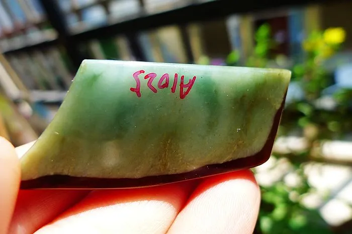 Natural Jade Rough Jadeite Raw (25g,5.2X2.3X0.8cm)