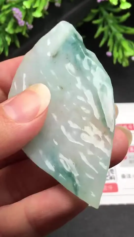 Natural Jade Rough Jadeite Raw (26g,6.9x3.8x0.6cm)-V885