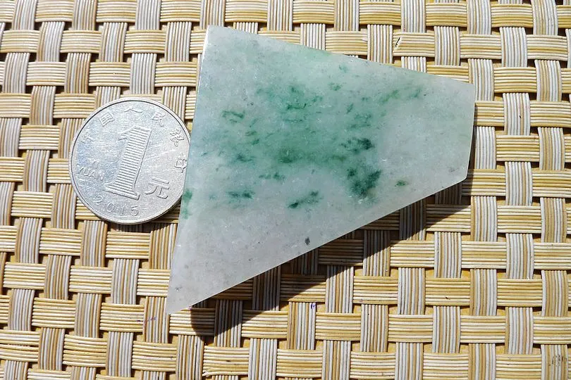 Natural Jade Rough Jadeite Raw (29g,5.4X5.3X0.55cm)