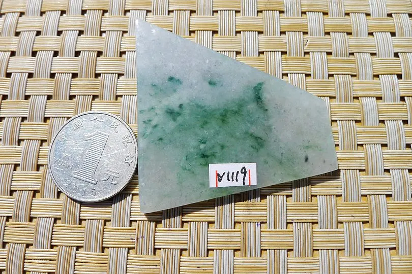 Natural Jade Rough Jadeite Raw (29g,5.4X5.3X0.55cm)