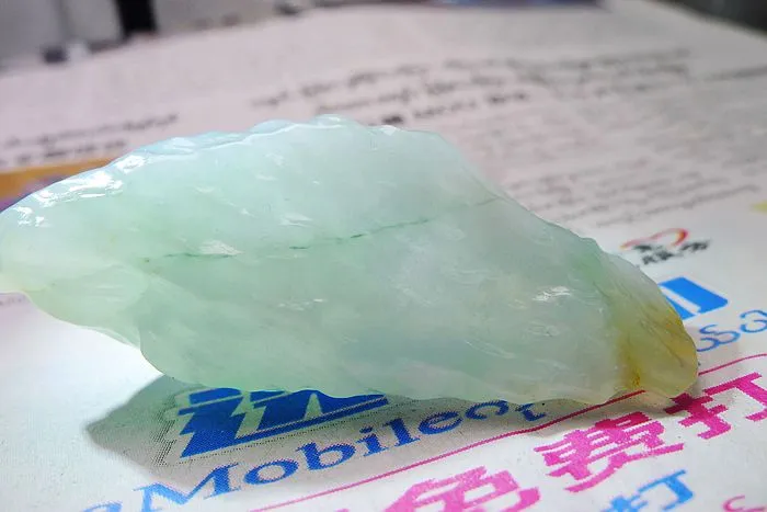 Natural Jade Rough Jadeite Raw (30.5g,6X2.2X1.4cm)