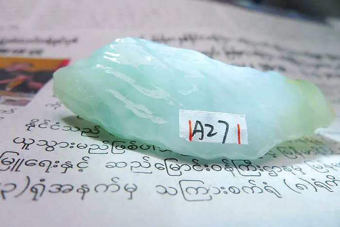 Natural Jade Rough Jadeite Raw (30.5g,6X2.2X1.4cm)