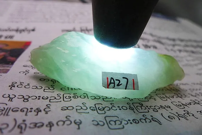 Natural Jade Rough Jadeite Raw (30.5g,6X2.2X1.4cm)