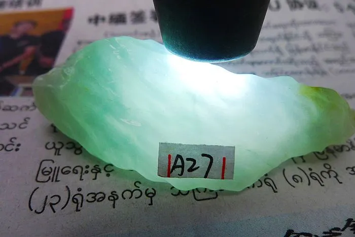 Natural Jade Rough Jadeite Raw (30.5g,6X2.2X1.4cm)