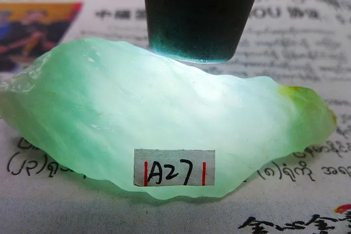 Natural Jade Rough Jadeite Raw (30.5g,6X2.2X1.4cm)