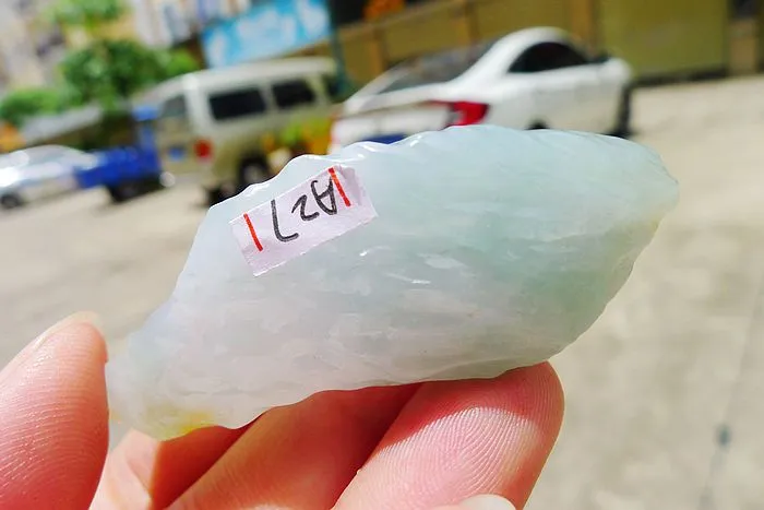 Natural Jade Rough Jadeite Raw (30.5g,6X2.2X1.4cm)