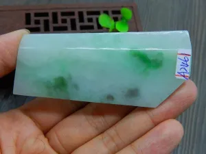 Natural Jade Rough Jadeite Raw (32g, 73X30X5.2mm)