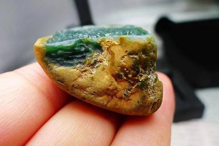 Natural Jade Rough Jadeite Raw (33g,3.2X2.5X2.1cm)