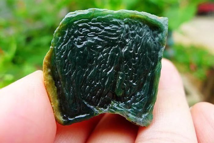 Natural Jade Rough Jadeite Raw (33g,3.2X2.5X2.1cm)