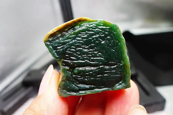 Natural Jade Rough Jadeite Raw (33g,3.2X2.5X2.1cm)