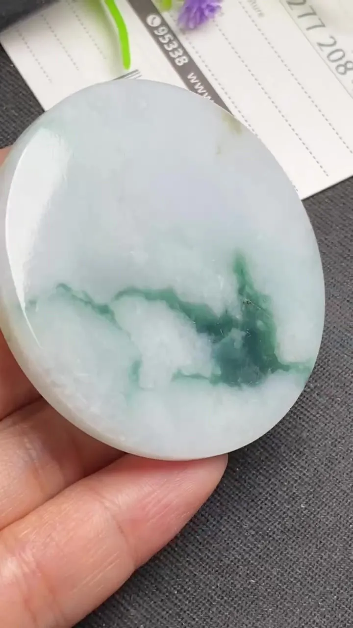 Natural Jade Rough Jadeite Raw (38g,53X52mm)-A5386