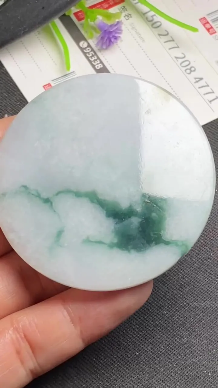 Natural Jade Rough Jadeite Raw (38g,53X52mm)-A5386