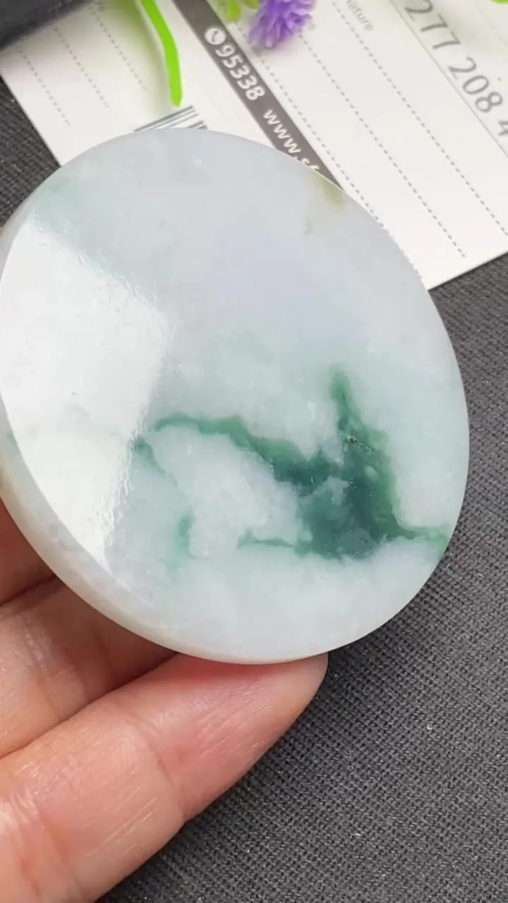 Natural Jade Rough Jadeite Raw (38g,53X52mm)-A5386