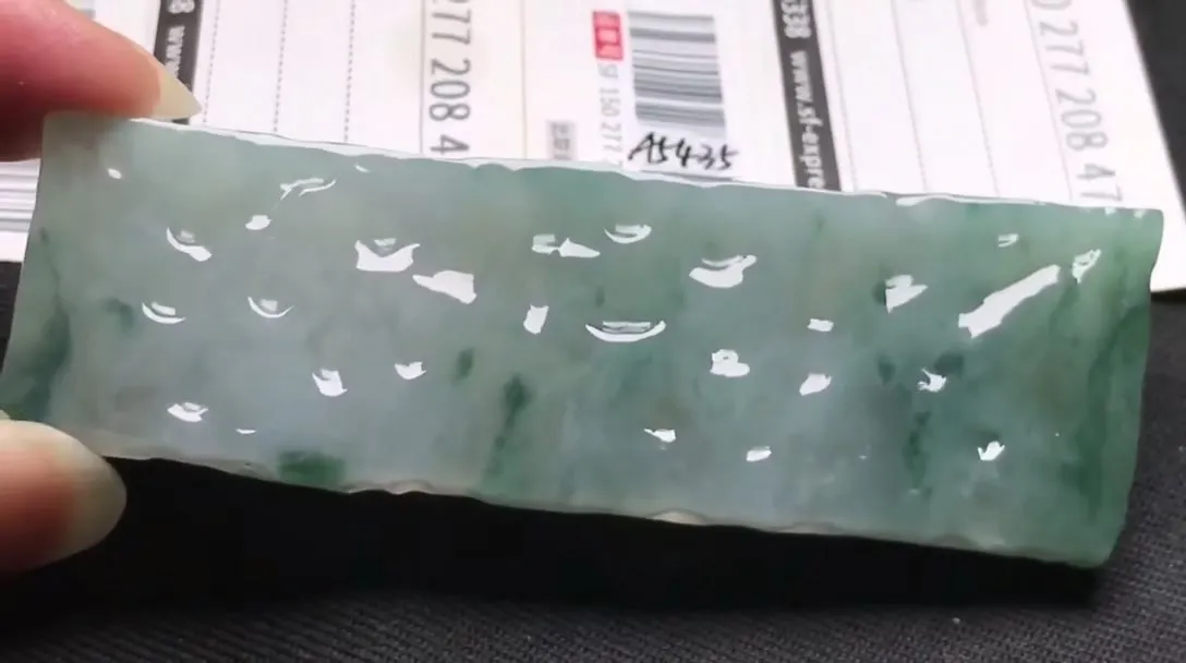 Natural Jade Rough Jadeite Raw (39g,82X26X5.7mm)-A5435