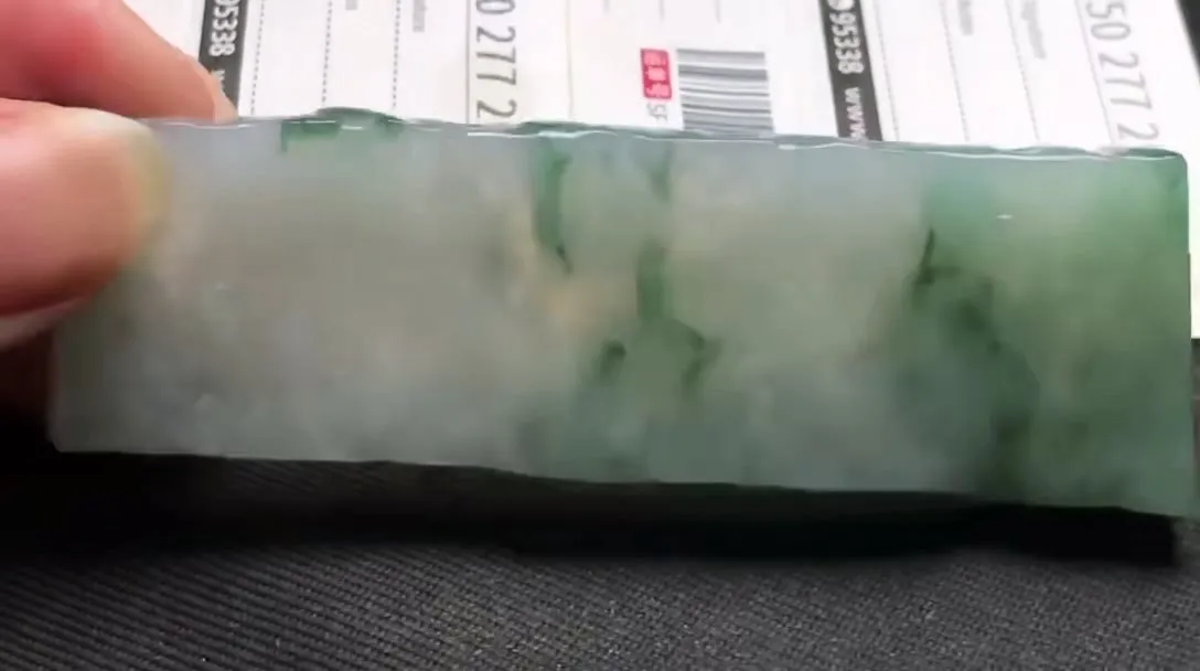 Natural Jade Rough Jadeite Raw (39g,82X26X5.7mm)-A5435