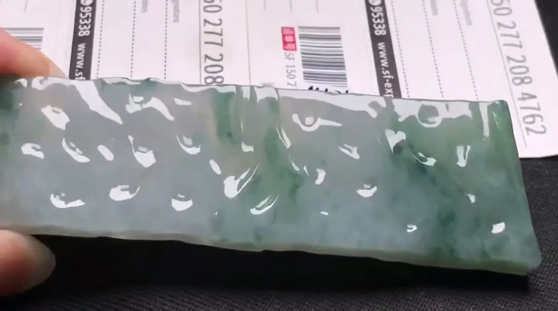 Natural Jade Rough Jadeite Raw (39g,82X26X5.7mm)-A5435