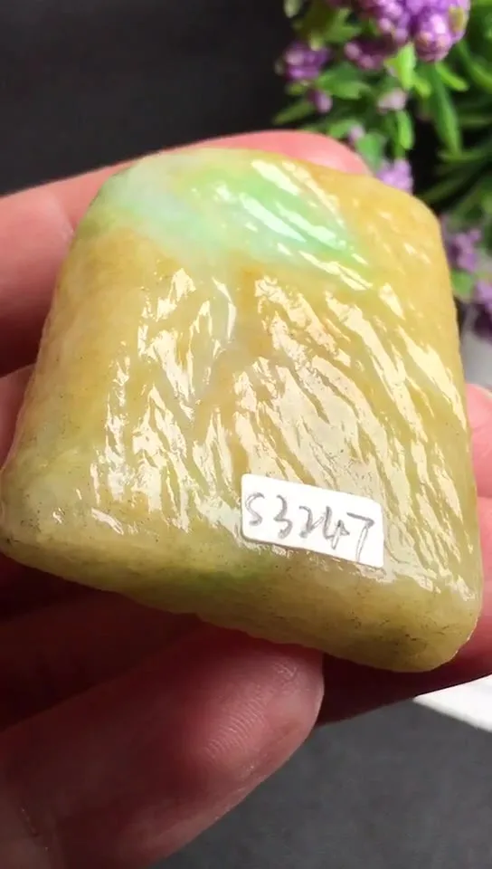 Natural Jade Rough Jadeite Raw (4.1x3.3X1.0cm)-S3247