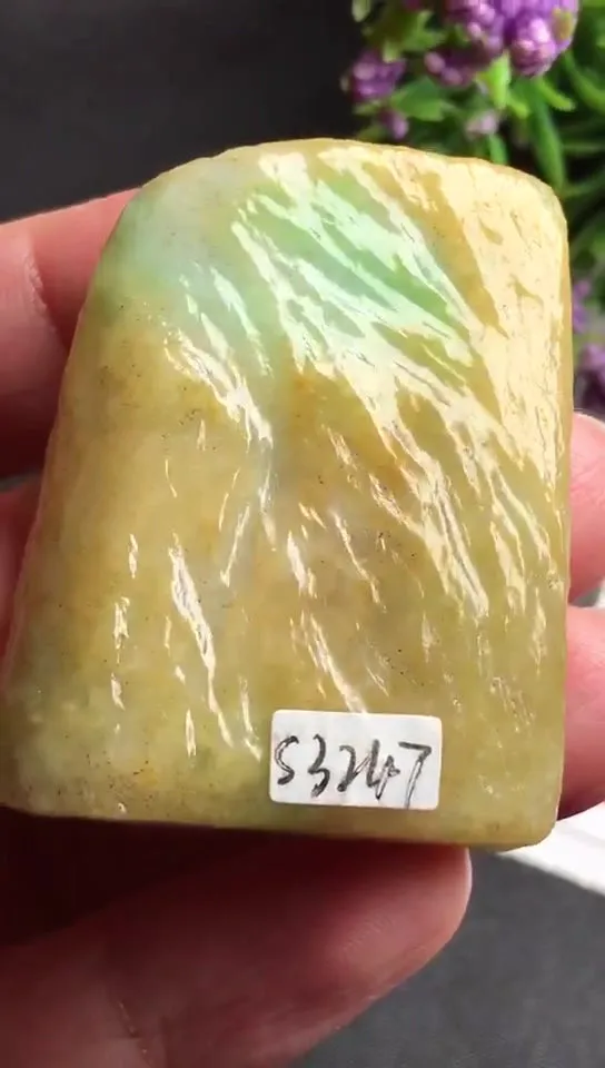 Natural Jade Rough Jadeite Raw (4.1x3.3X1.0cm)-S3247