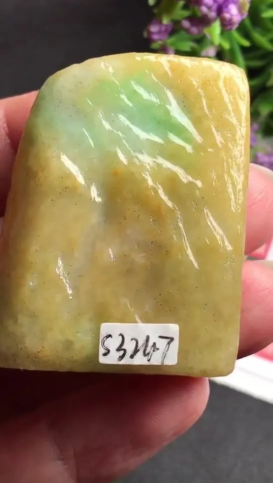 Natural Jade Rough Jadeite Raw (4.1x3.3X1.0cm)-S3247