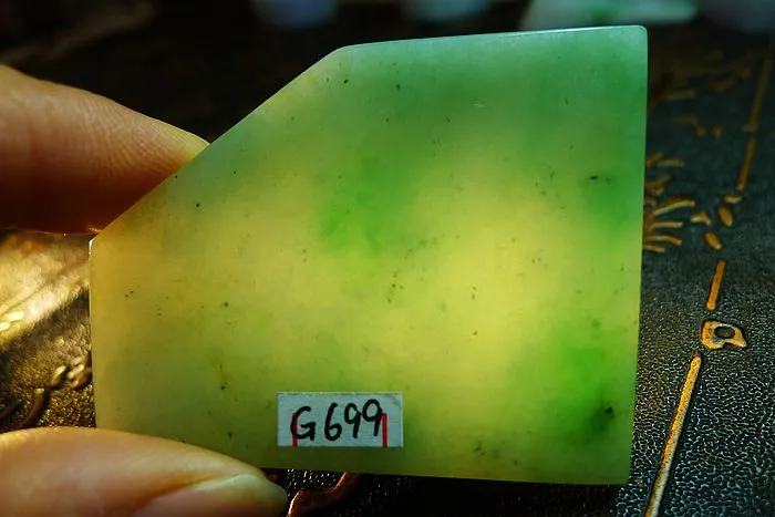 Natural Jade Rough Jadeite Raw (46g,5.5X4.4X0.65cm)