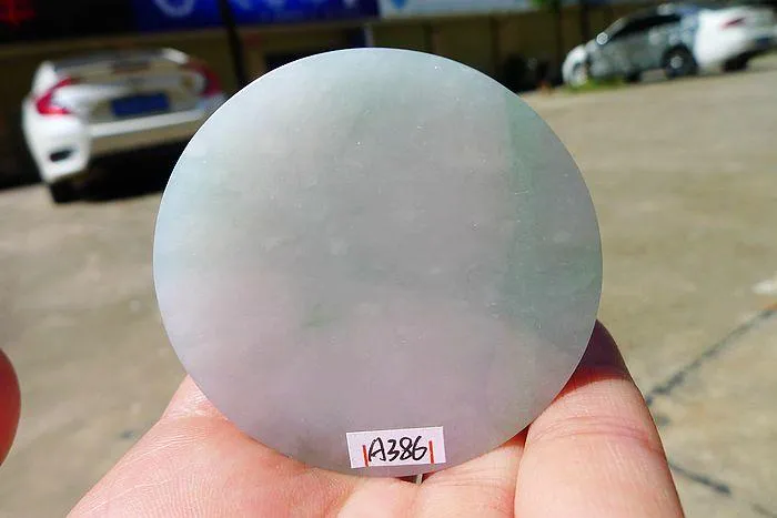 Natural Jade Rough Jadeite Raw (51g,5.2X0.7cm)