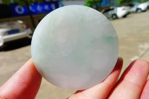 Natural Jade Rough Jadeite Raw (51g,5.2X0.7cm)