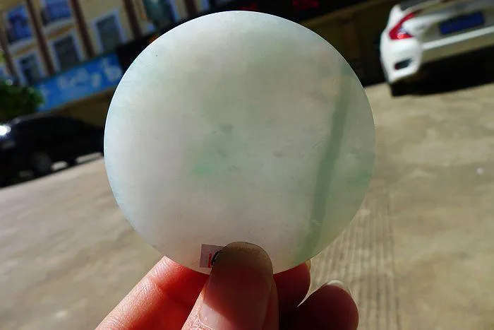 Natural Jade Rough Jadeite Raw (51g,5.2X0.7cm)