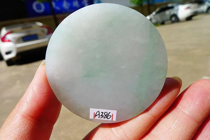 Natural Jade Rough Jadeite Raw (51g,5.2X0.7cm)