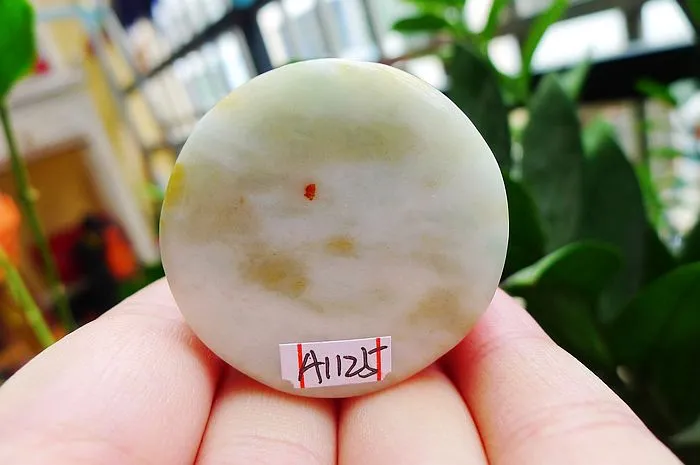 Natural Jade Rough Jadeite Raw (53g,3.7X1.55cm)