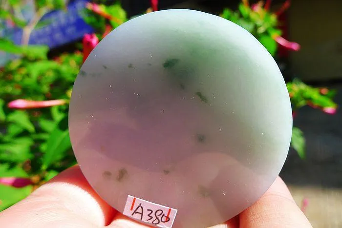 Natural Jade Rough Jadeite Raw (67g,5X1cm)