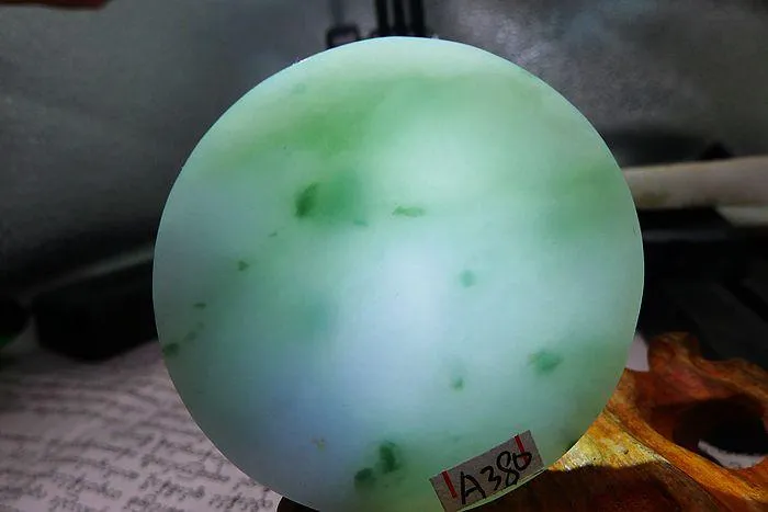 Natural Jade Rough Jadeite Raw (67g,5X1cm)