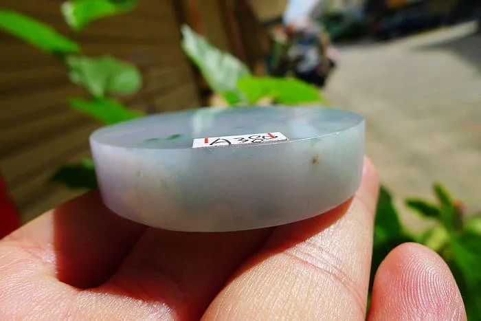 Natural Jade Rough Jadeite Raw (67g,5X1cm)