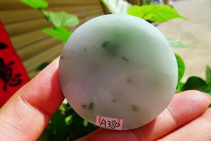 Natural Jade Rough Jadeite Raw (67g,5X1cm)