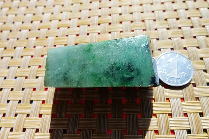 Natural Jade Rough Jadeite Raw (71g,5X3.7X2cm)