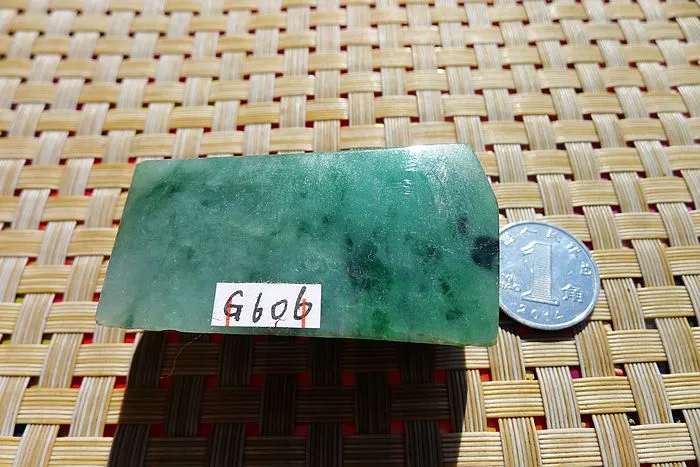 Natural Jade Rough Jadeite Raw (71g,5X3.7X2cm)