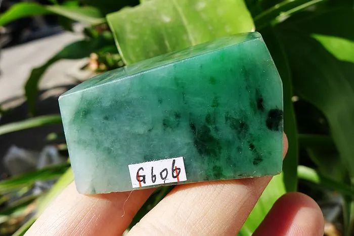 Natural Jade Rough Jadeite Raw (71g,5X3.7X2cm)