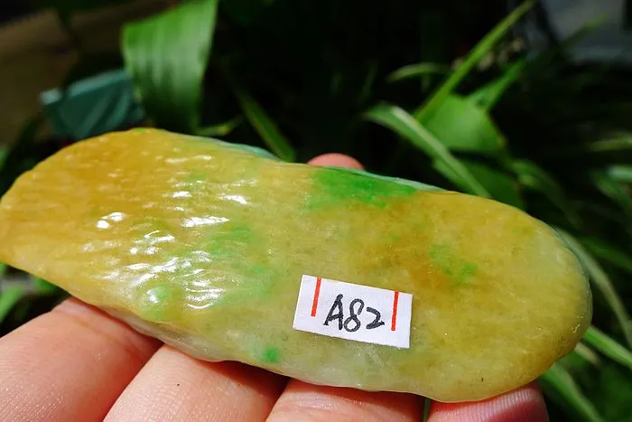 Natural Jade Rough Jadeite Raw (76g,8.3X3.3X1.5cm)