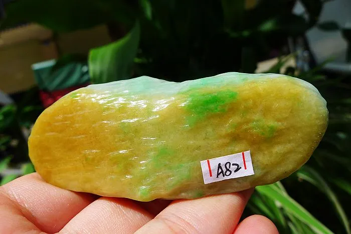 Natural Jade Rough Jadeite Raw (76g,8.3X3.3X1.5cm)