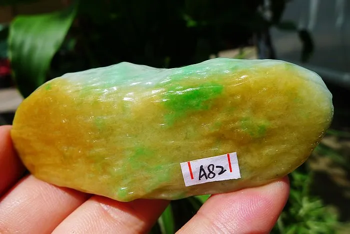 Natural Jade Rough Jadeite Raw (76g,8.3X3.3X1.5cm)