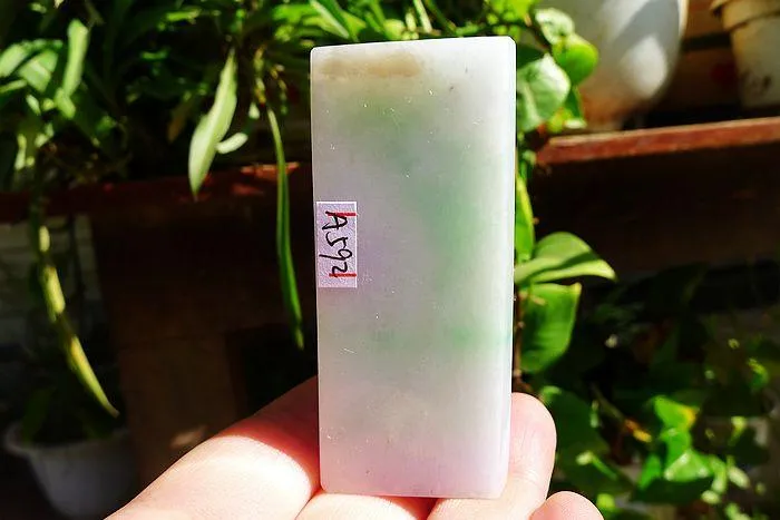 Natural Jade Rough Jadeite Raw (82g,6.5X2.4X2.4cm)