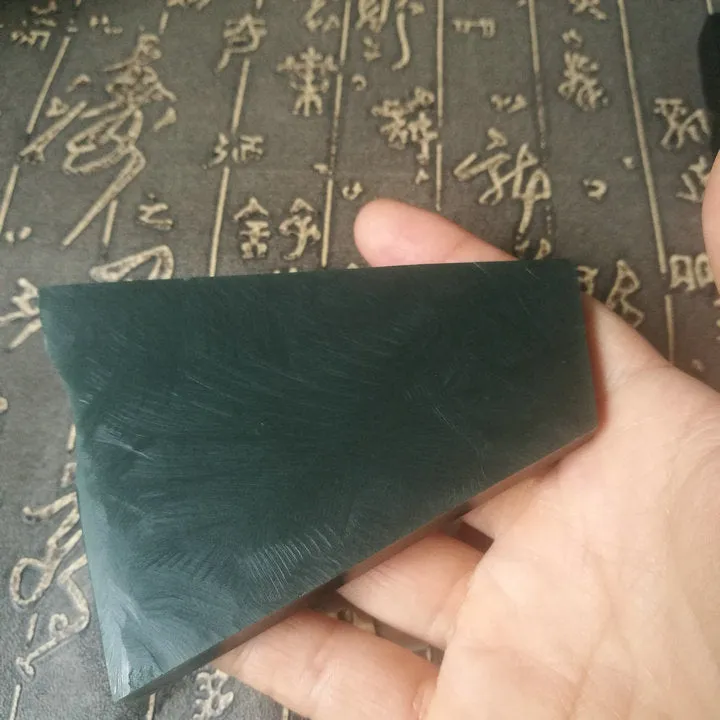 Natural Kunlun Jade Rough Nephrite Raw (110g, 8X6.8X0.9cm)