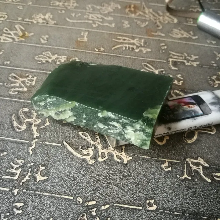 Natural Kunlun Jade Rough Nephrite Raw (112g, 6.5X4.2cm)