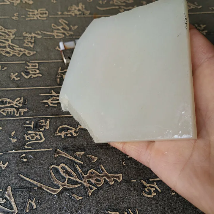 Natural Kunlun Jade Rough Nephrite Raw (245g, 9X8.5X1.2cm)