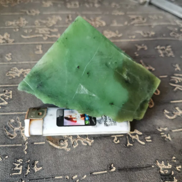 Natural Kunlun Jade Rough Nephrite Raw (257g, 8X7X4cm)