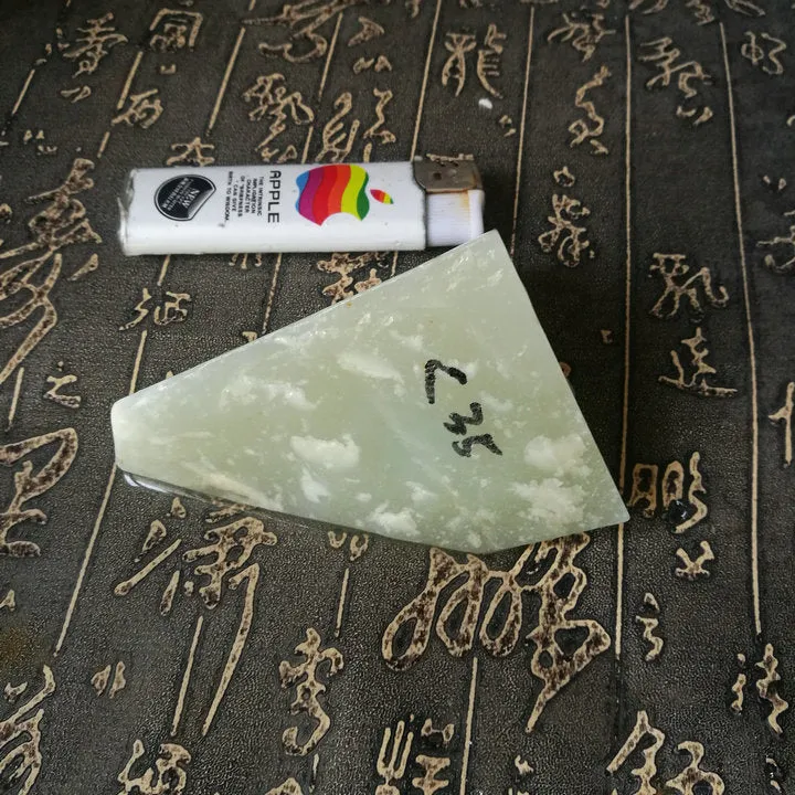 Natural Kunlun Jade Rough Nephrite Raw (261g, 9X4X4cm)