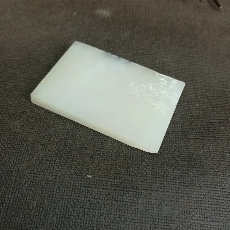 Natural Kunlun Jade Rough Nephrite Raw (46g,6.2X4.1X0.6cm)