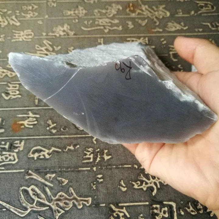 Natural Kunlun Jade Rough Nephrite Raw (486g, 10X11X5cm)